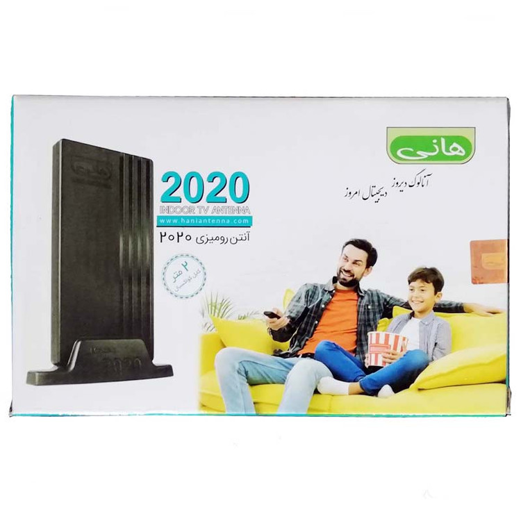 آنتن رومیزی هانی Hani 2020 دو متری (180296)