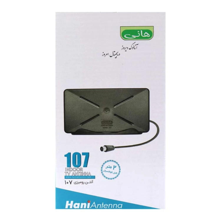 آنتن رومیزی هانی 107 (180609)