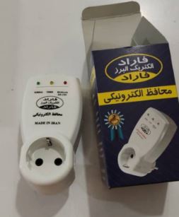 محافظ پکیج فاراد (140026)