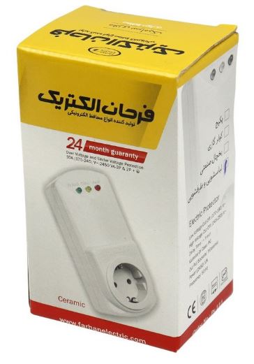 محافظ ماشین لباسشویی فرحان (140024)